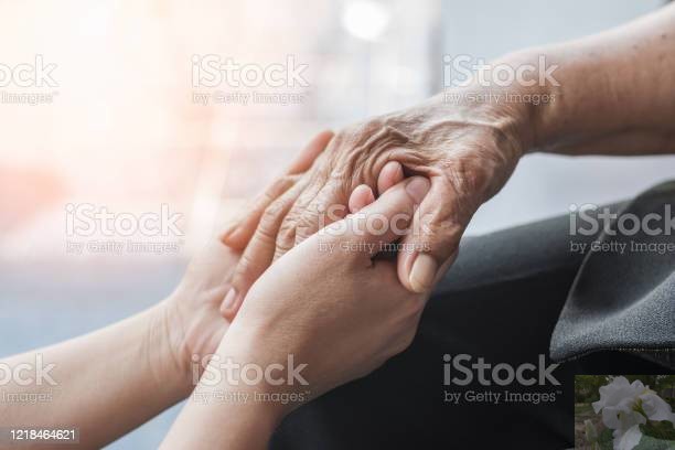 люди старческого возраста